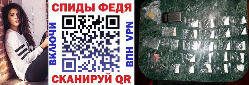 Amphetamine VHQ  Лодейное Поле 