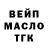 КЕТАМИН VHQ StasK