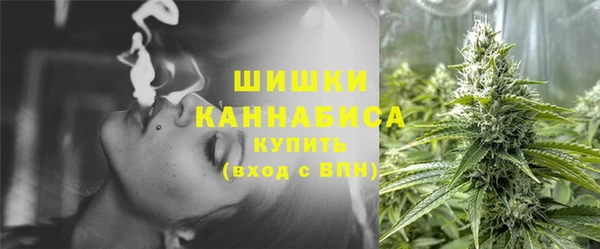 наркотики Аркадак
