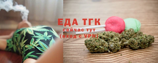 наркотики Аркадак