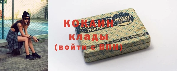 наркотики Аркадак