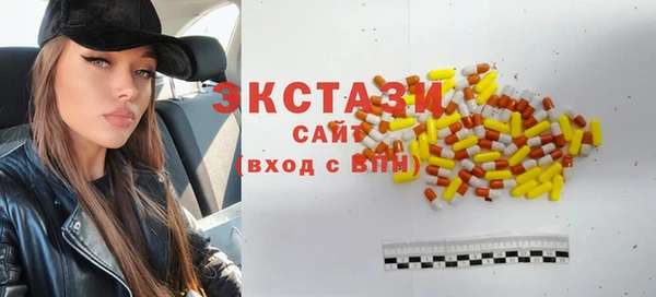 не бодяженный Арсеньев