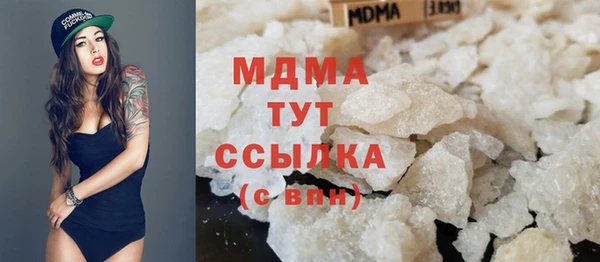 не бодяженный Арсеньев
