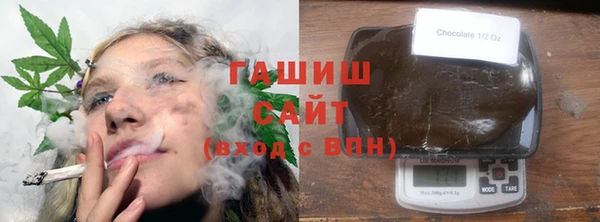 не бодяженный Арсеньев
