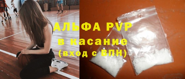 наркотики Аркадак