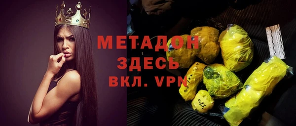 не бодяженный Арсеньев