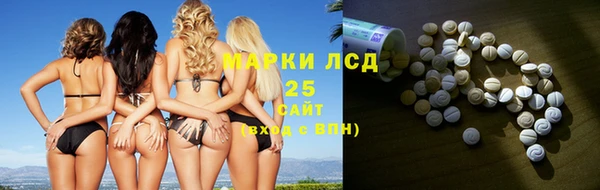 не бодяженный Арсеньев