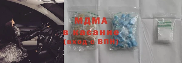 не бодяженный Арсеньев