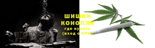 наркотики Аркадак