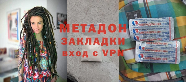 не бодяженный Арсеньев