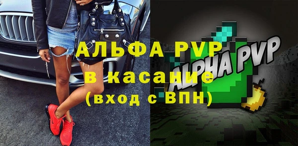 не бодяженный Арсеньев