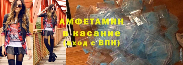 наркотики Аркадак