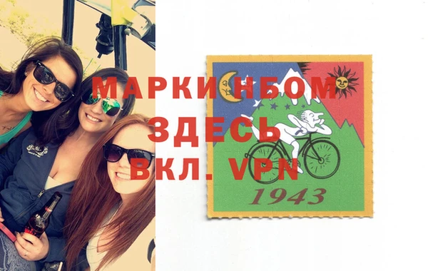 не бодяженный Арсеньев