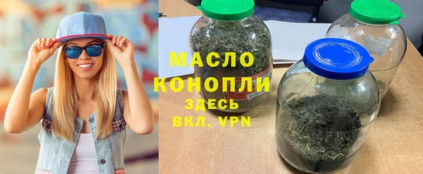 не бодяженный Арсеньев