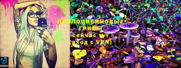 наркотики Аркадак