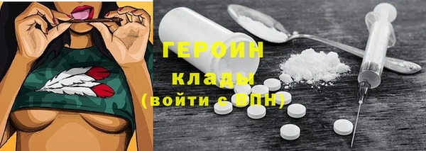 не бодяженный Арсеньев