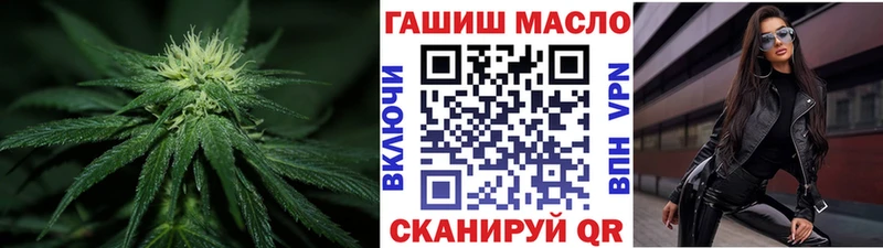 ТГК жижа  Лодейное Поле 