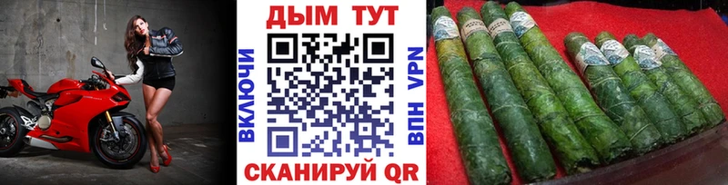 Бошки марихуана SATIVA & INDICA  Лодейное Поле 
